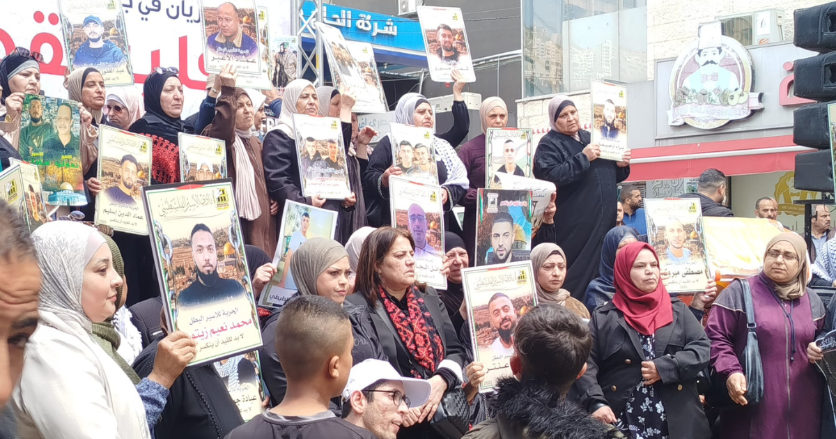 فعالية مركزية في نابلس بمناسبة يوم الاسير الفلسطيني